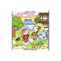 Livro de Colorir - OK-BERRY - 03