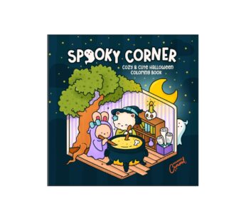 Livro de Colorir – SpookyCorner_ColoredCaramel